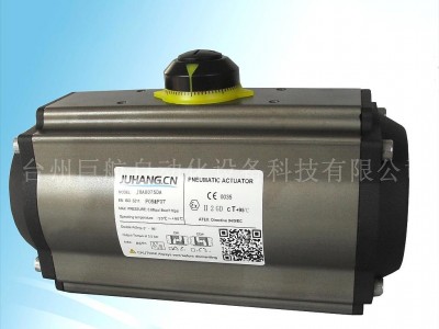 供应**气动执行器，双作用气动执行器，阀门气动执行器，气动蝶阀，气动头，气动阀