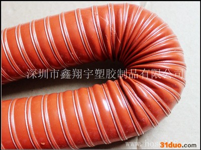 高温硫化硅胶管,耐热通排风管,排气管,耐高温软管直销