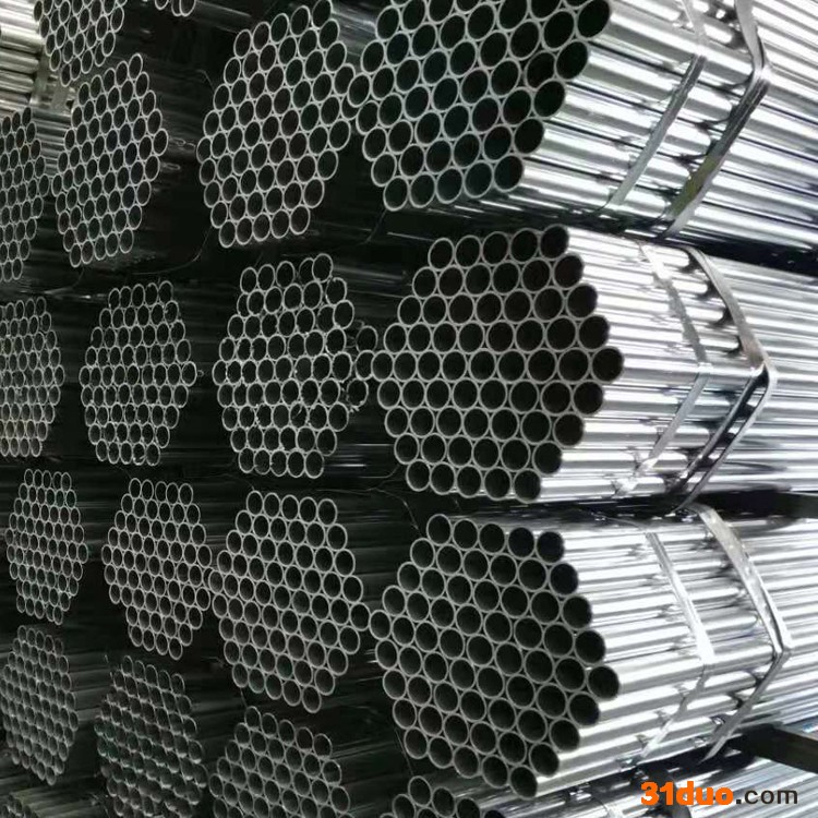 燃气管道用 镀锌消防管价格 热镀锌直缝焊管 DN50镀锌管