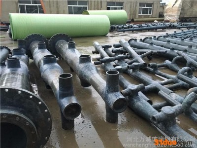 湖北万诚玻璃钢喷淋管道 耐高温高强度 氧化空气管 玻璃钢喷淋管道