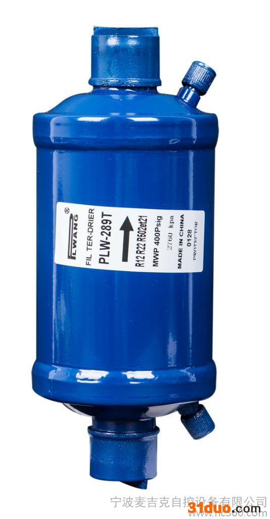 麦吉克 新款 吸气管路用过滤器厂家