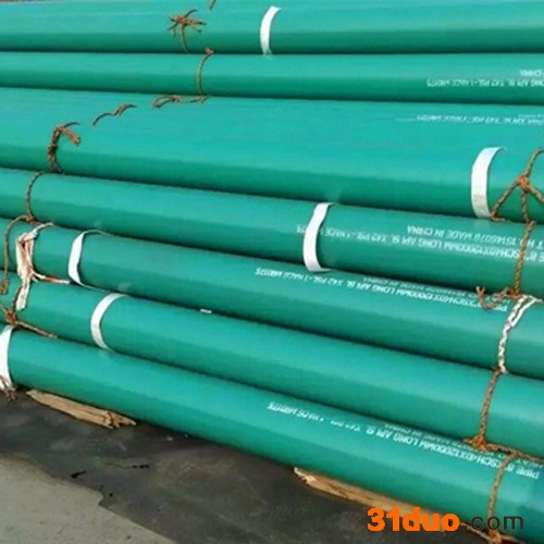 防腐管 环氧粉末防腐钢管 环氧粉末防腐无缝钢管 天然气管道用环氧粉末