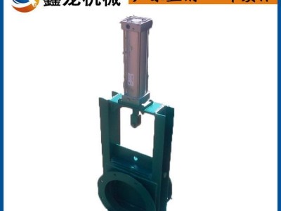 气动刀型闸阀  气动闸板阀 气动法兰刀闸阀 气动插板阀dn3