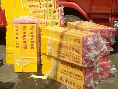 松航 电力电缆警示桩 地埋玻璃钢标志桩 燃气管道标识柱 电力电缆标志桩
