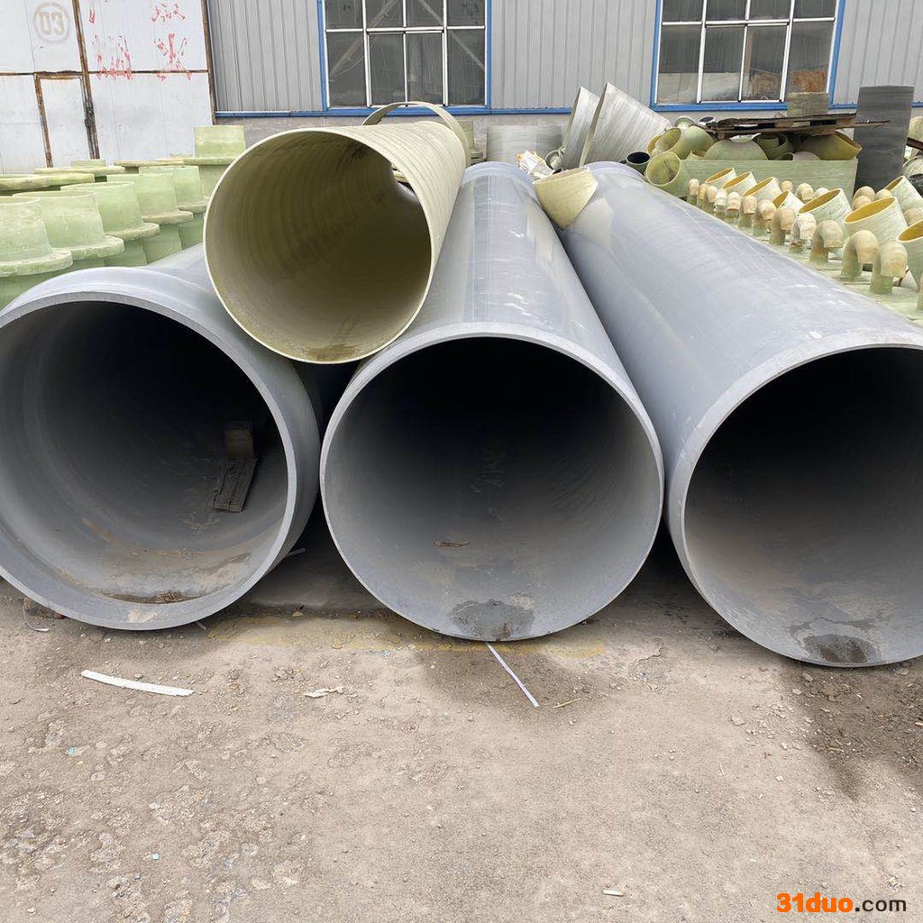 润龙 玻璃钢废气管道 废气通风管道 污水排水管