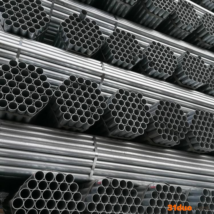 高强度厚壁 燃气管道用 薄壁镀锌管 消防钢管 国标镀锌管