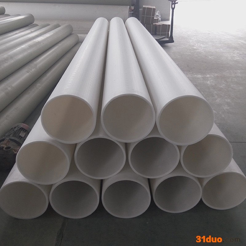 直通 **FRPP管材FRPP管道聚丙烯管道防腐蚀通风排气管