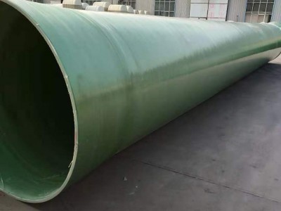 润龙 玻璃钢管道 电厂专用管道道 通风排气管 货优价廉 生产厂家