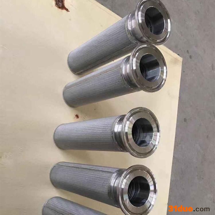 林南 冲孔滤芯  冲孔滤筒 螺旋管滤芯 型号齐全 暖气管道滤筒