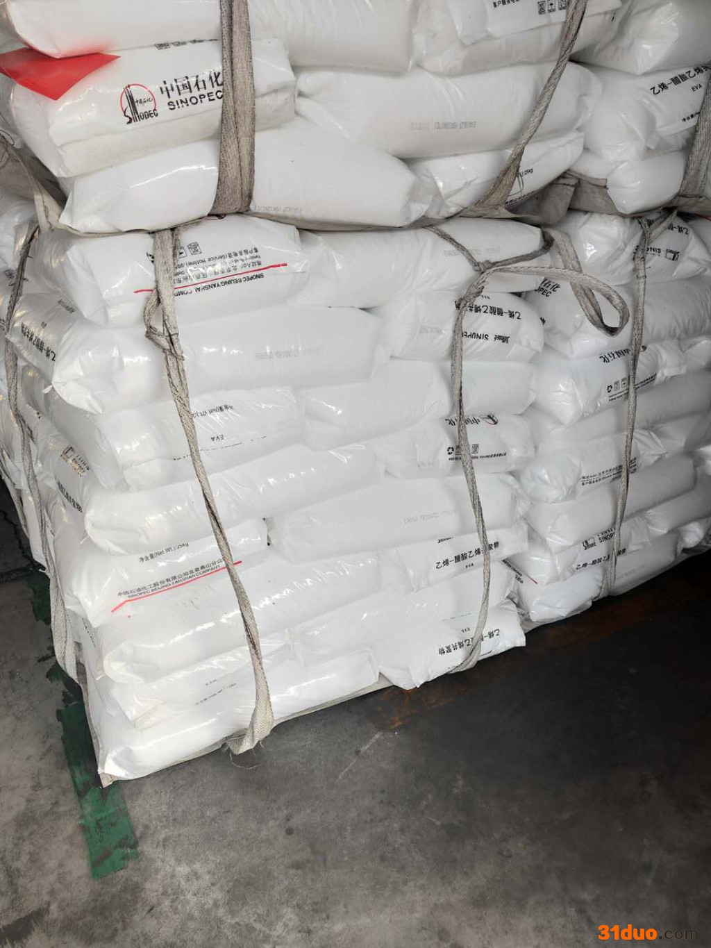 厂家销售PE-RTXP9000\t燃气管道料3690-LS  来电咨询