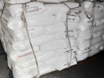 厂家销售PE-RTXP9000\t燃气管道料3690-LS  来电咨询