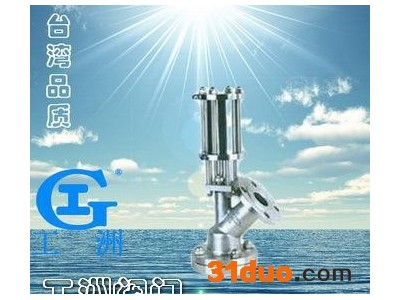 气动带手动放料阀 气动搪瓷放料阀 气动带手动平底放料阀