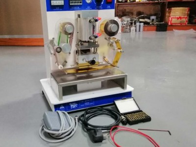 誉泰 YT-266 气动烫金打码机 气动烫金打码机厂家 打码机