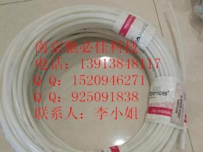 罗兰093D050645高压气管