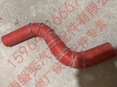 陕汽重卡 德龙 原厂X3000中冷器胶管 X3000中冷器进气管 新M3000中冷器S形胶管 DZ96259535022