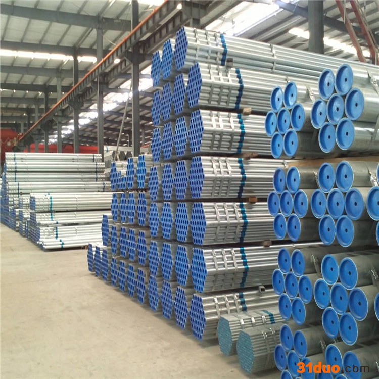 佛山钜坤批发无缝镀锌管 大棚管穿线热镀锌钢管 DN25镀锌燃气管