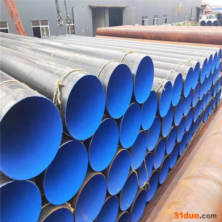 石油燃气管道专用3PE防腐无缝钢管螺旋钢管直缝管内外防腐管 3PE防腐管道