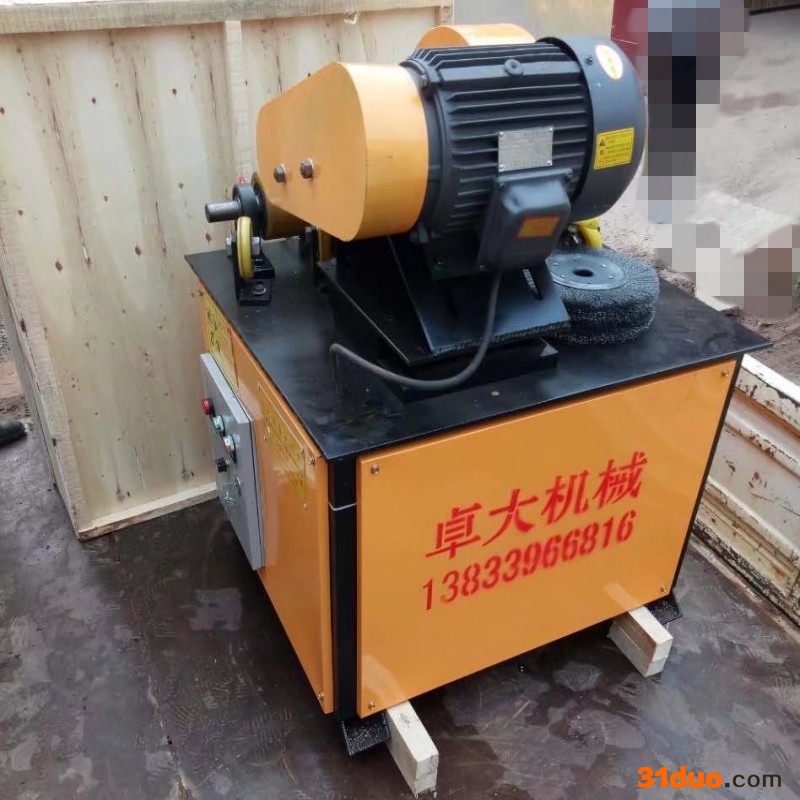 天然气管道 圆管外圆抛光机