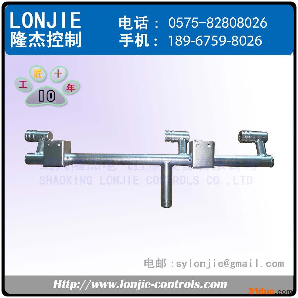 无缝燃气管路件燃气岐管，用于燃气阀门及燃气设备