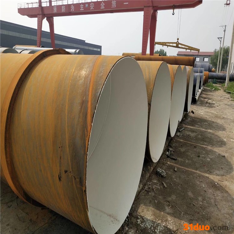 方工 地埋式三层PE防腐钢管 燃气管道用三层PE防腐钢管 城市输水用三层聚乙烯防腐钢管