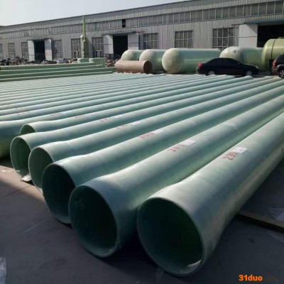 润龙 玻璃钢管道缠绕直埋管 大口径管道 通风管工艺管化工排气管道