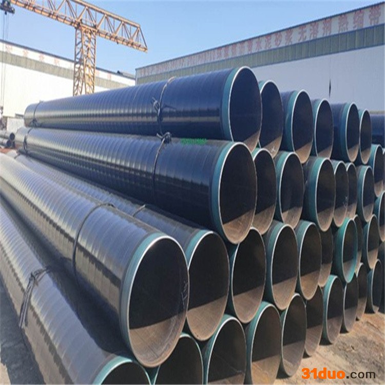 久源加强级3PE 防腐钢管地埋内外涂塑天然气管道大口径螺旋钢管