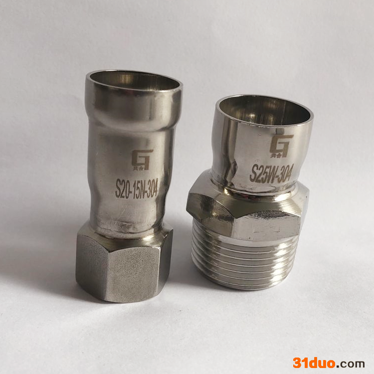 不锈钢焊接式管件不锈钢环压式管件不锈钢卡压管件不锈钢活接不锈钢覆塑保温管304给水管道燃气管道hdpe静音排水管