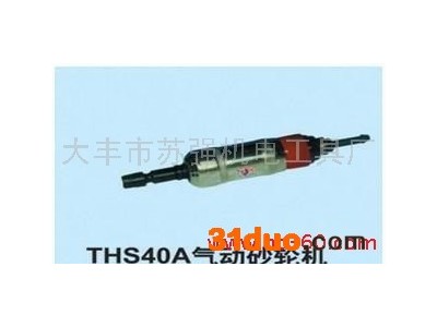 TH-112气动风批  气动风批  加工定做