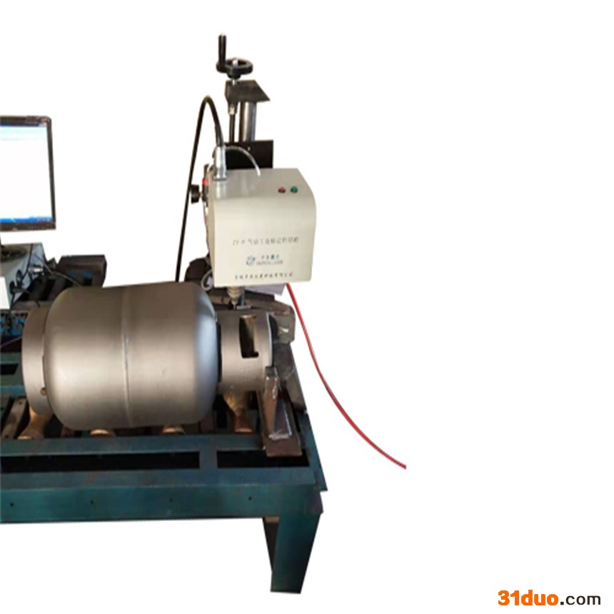 【中亚激光 】气动打码机  手持气动打码机  江苏专业生产气动打码机  型号齐全 支持定制  喷码机打码机有售