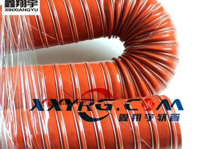 63/65mm红色耐高温风管,耐热风管,耐高温排气管,耐酸碱通风软管