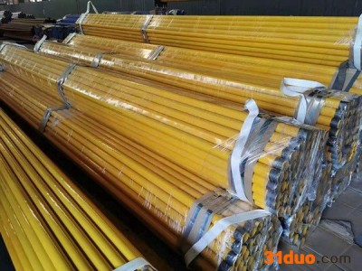 鑫友元 给排水涂塑复合管 涂塑复合钢管 可用于消防走水 燃气管道 等 现货供应