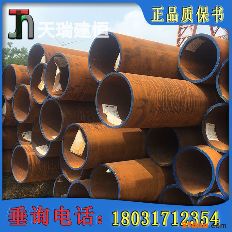 烟宝 L415Q管线管 219*15.09 SCH100 API 5L天然气管材现货库存