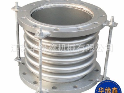 华缘鑫 快速接头式不锈钢金属软管 快装金属软管 金属燃气管软管 液压金属软管 氧气瓶金属波纹管