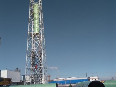 供应玻璃钢烟气管道   电厂脱硫塔烟囱   玻璃钢烟囱