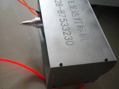 飞龙达打标机，台式气动打标机 平面气动打标机 工业气动打标机 标牌气动打标机