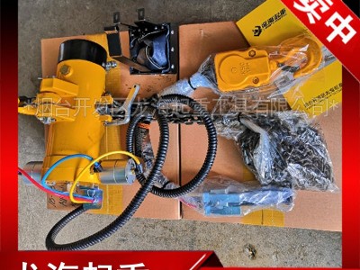 韩国进口气动葫芦,KHC防爆气动葫芦