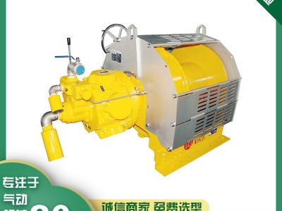 绞车厂家 工业气动绞车 如东宏信 支持定制 QJH100 气动马达 气动搅拌机 气动绞车 气动葫芦