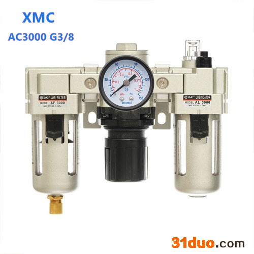 XMC AC3000-03气动元件 气动元件工厂 气动三元件 气动元件供应 供应气动元件