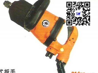 黑牛气动扳手  MY-761气动扳手  气动工具   空压工具   扭力扳手