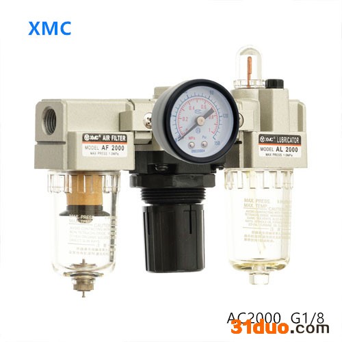 XMC AC2000-01 G1/8气动元件 气动元件工厂 气动三元件 气动元件供应 供应气动元件