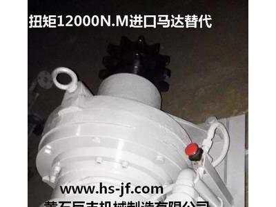 飓风牌气动马达MMJ12OOO  气动绞车