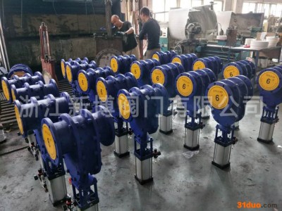 气动陶瓷双闸板阀WZ644TC 气动双闸板阀 气动陶瓷出料阀