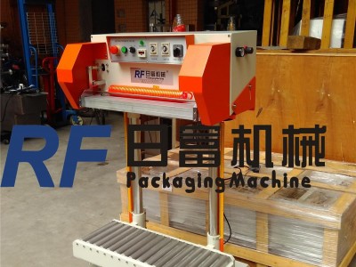 立式瞬热气动封口机 大袋封口机 立式封口机 立式气动封口机 直销