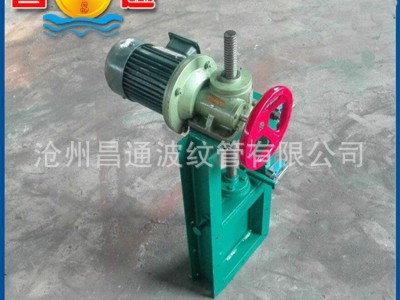 600*600气动插板阀 气动闸阀 可调节开度插板阀 直接工厂