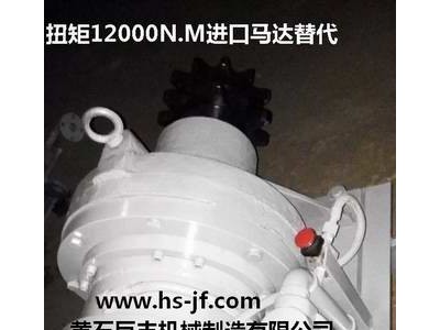 其他气动工具  活塞式气动马达