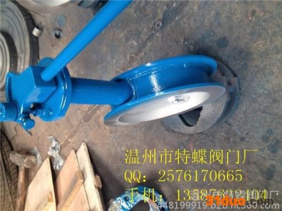 供应特蝶D671W，气动对夹通风蝶阀，电动风门 气动对夹式 法兰式硬密封蝶阀 气动软密封蝶阀 气动通风蝶阀 气动风门