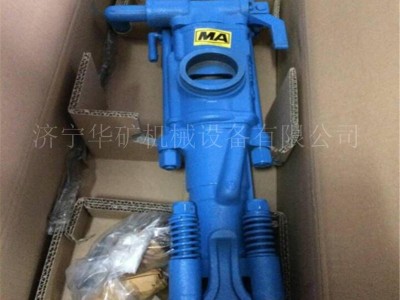 气动凿岩机** 气动凿岩机价格公道 YT28型气动凿岩机**