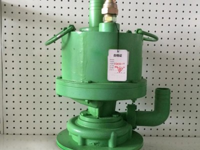 中煤BQQ30/70型气动潜水泵规格 BQQ30/70型气动潜水泵材质