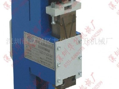 供应气动啤机 OM-03E