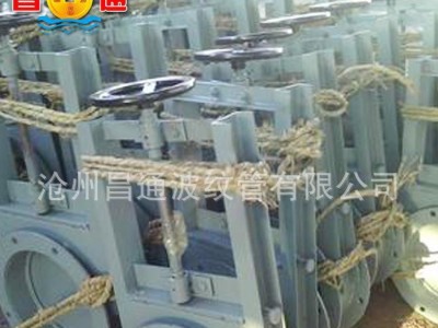 气动插板阀 气动插板门 气动碳钢双闸阀 质保一年